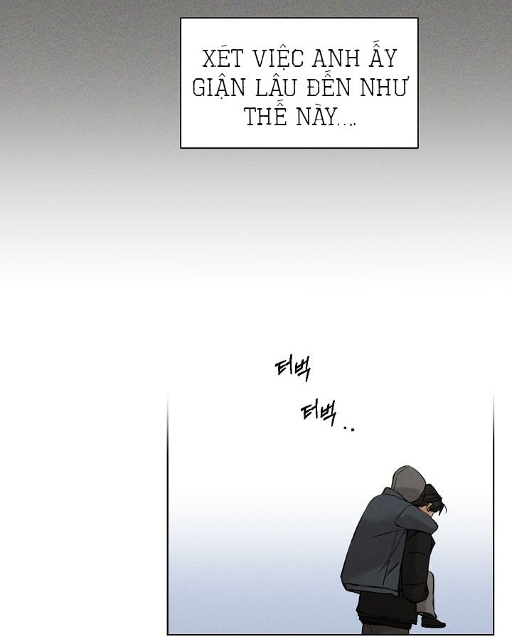 Chỉ Là Ánh Bình Minh: Chapter 68.2