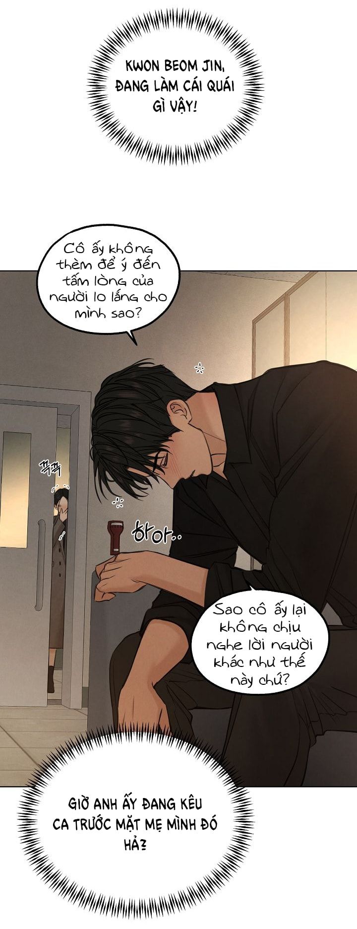 Chỉ Là Ánh Bình Minh: Chapter 68.2