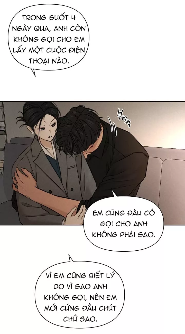 Chỉ Là Ánh Bình Minh: Chapter 69.1