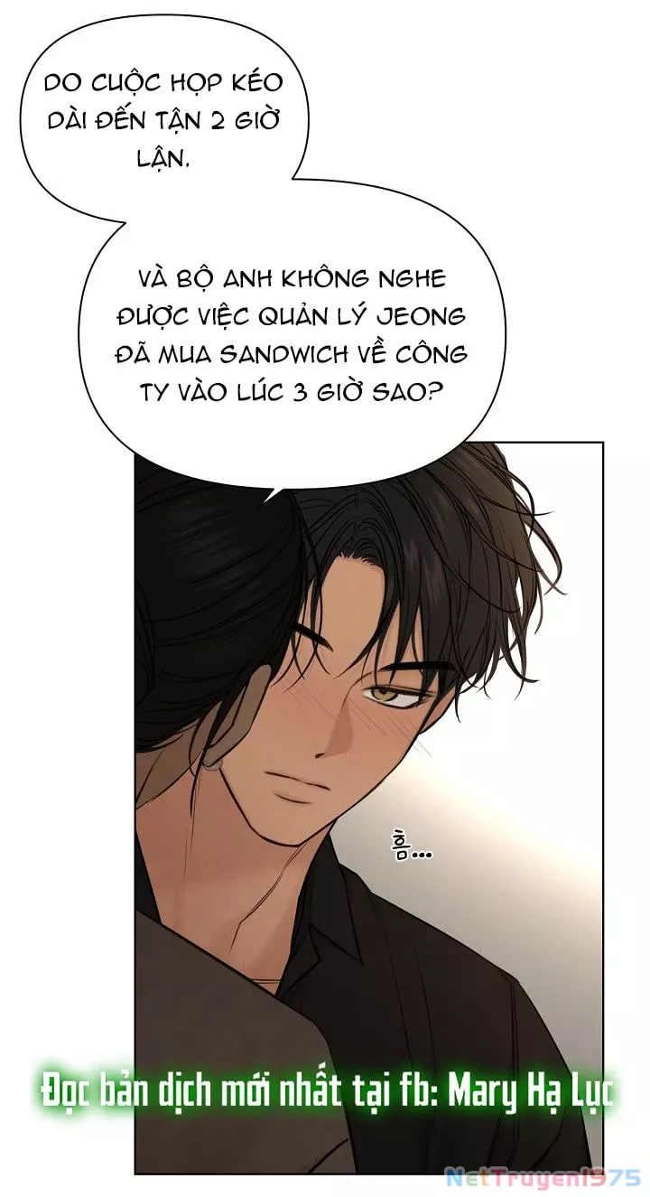 Chỉ Là Ánh Bình Minh: Chapter 69.1
