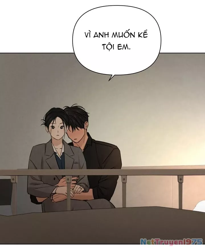 Chỉ Là Ánh Bình Minh: Chapter 69.1