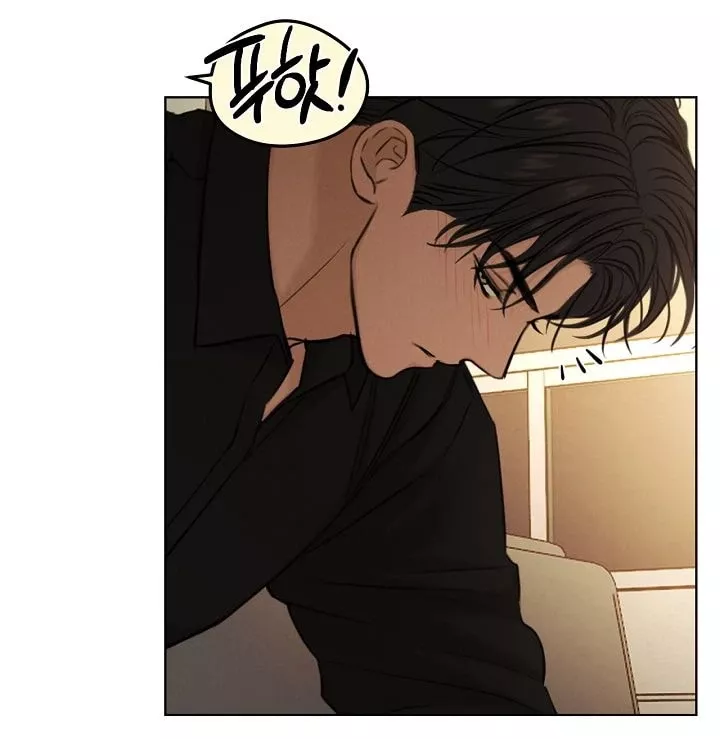 Chỉ Là Ánh Bình Minh: Chapter 69.1