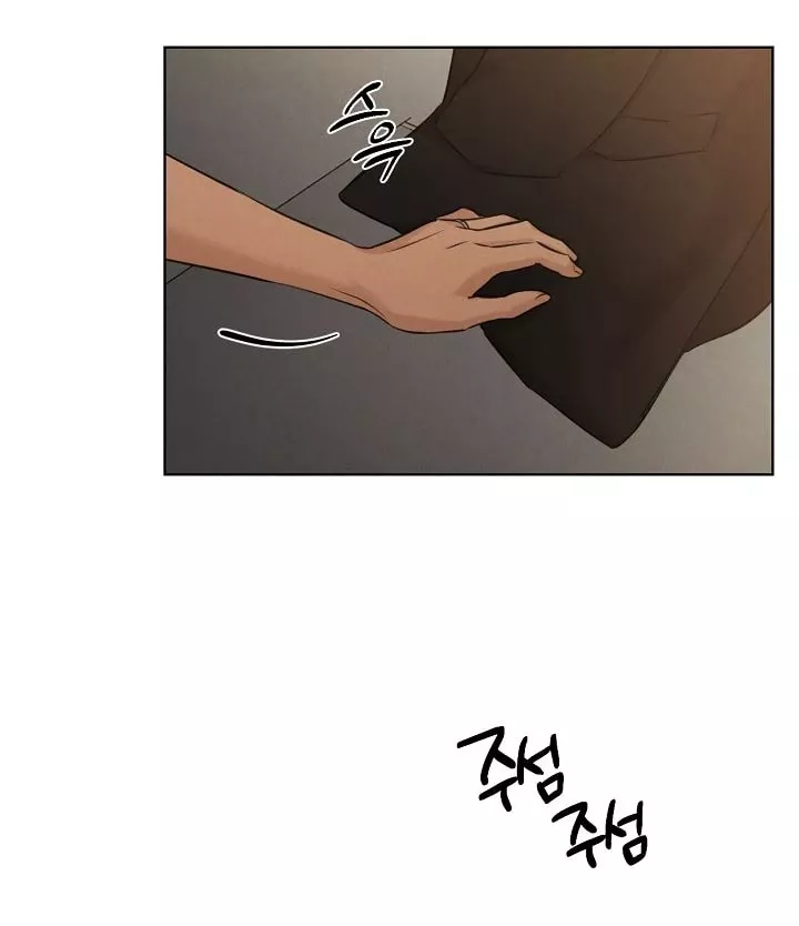 Chỉ Là Ánh Bình Minh: Chapter 69.1