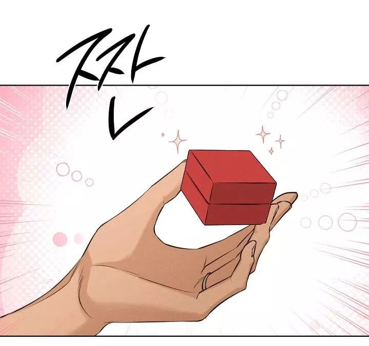 Chỉ Là Ánh Bình Minh: Chapter 69.1