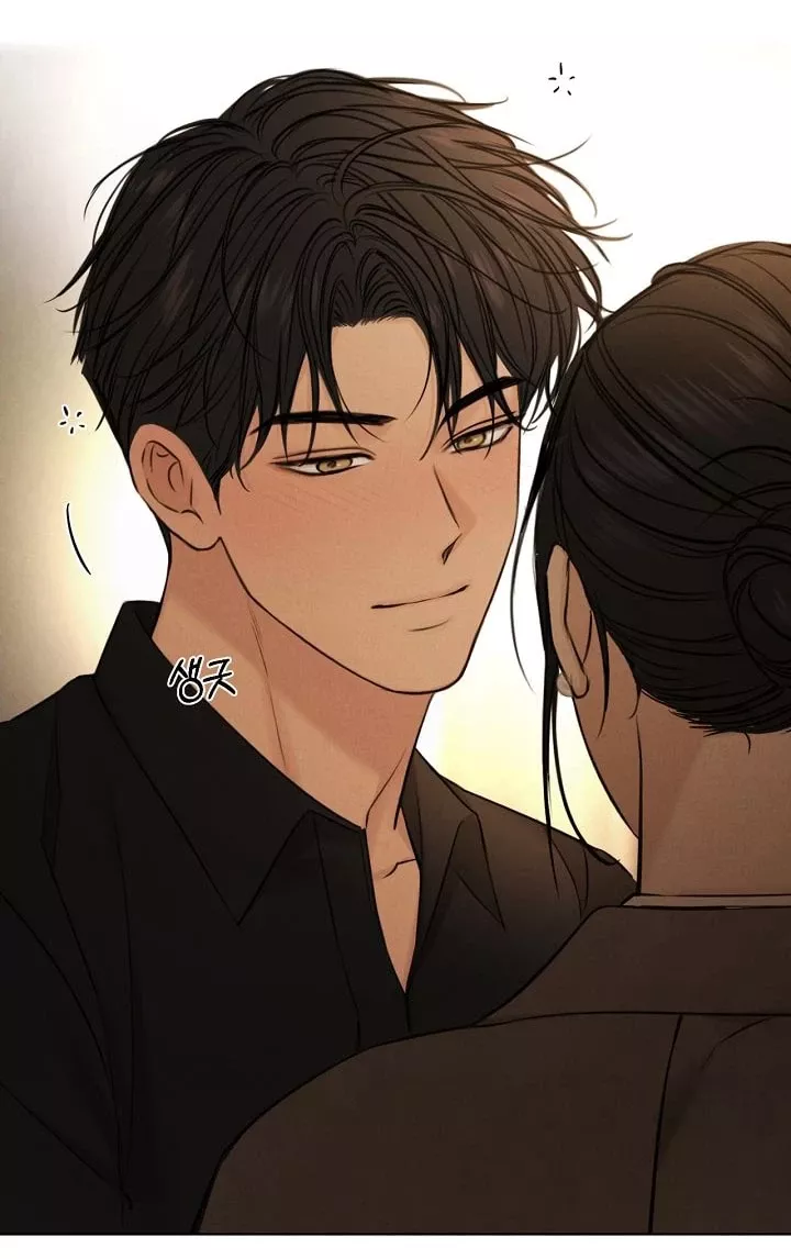 Chỉ Là Ánh Bình Minh: Chapter 69.1
