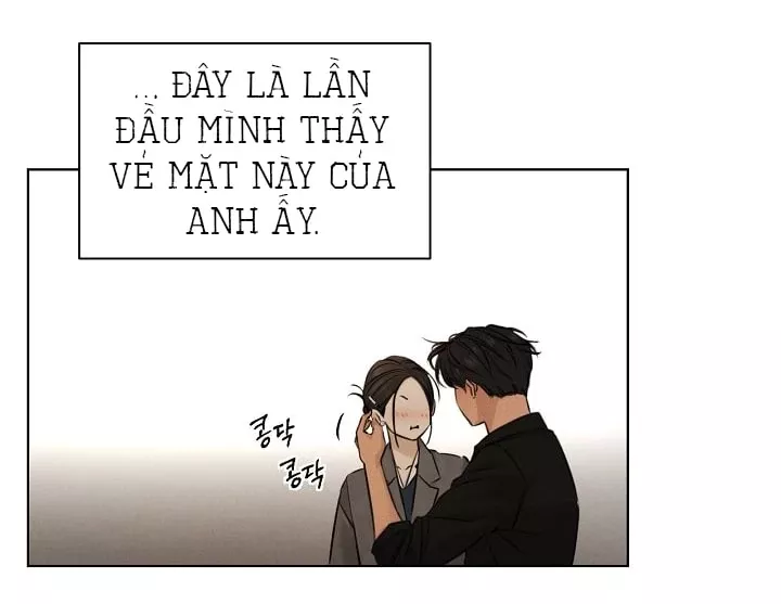 Chỉ Là Ánh Bình Minh: Chapter 69.1