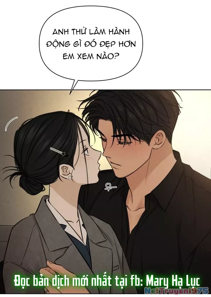 Chỉ Là Ánh Bình Minh: Chapter 69.1