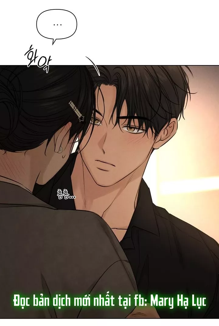 Chỉ Là Ánh Bình Minh: Chapter 69.1