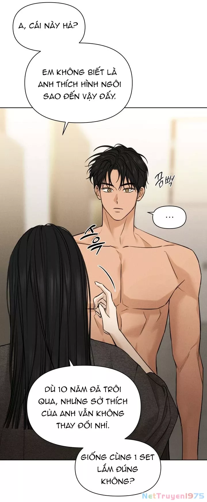 Chỉ Là Ánh Bình Minh: Chapter 69.2