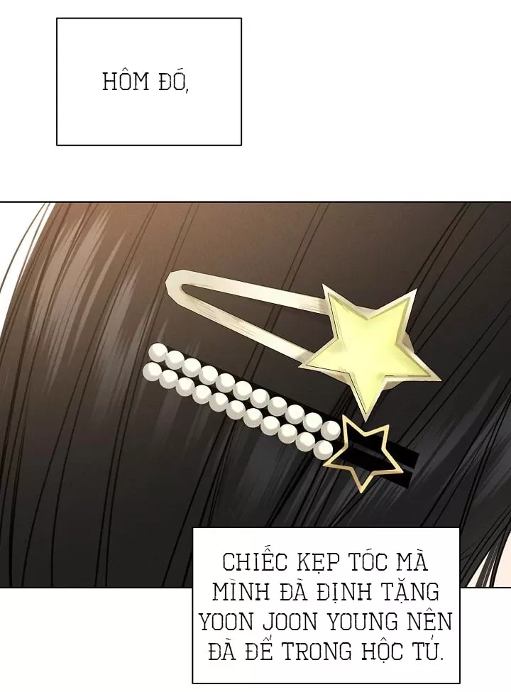 Chỉ Là Ánh Bình Minh: Chapter 69.2