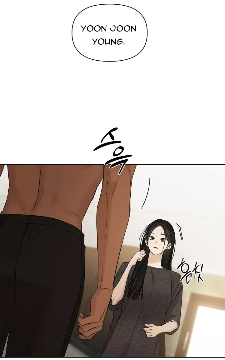 Chỉ Là Ánh Bình Minh: Chapter 69.2