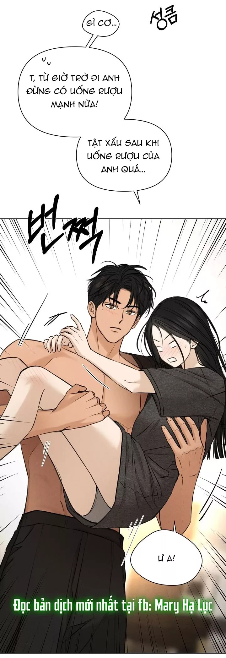 Chỉ Là Ánh Bình Minh: Chapter 69.2