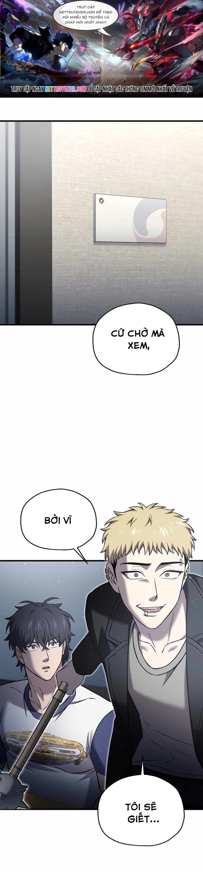 Chỉ Mình Ta Hồi Sinh: Chapter 45