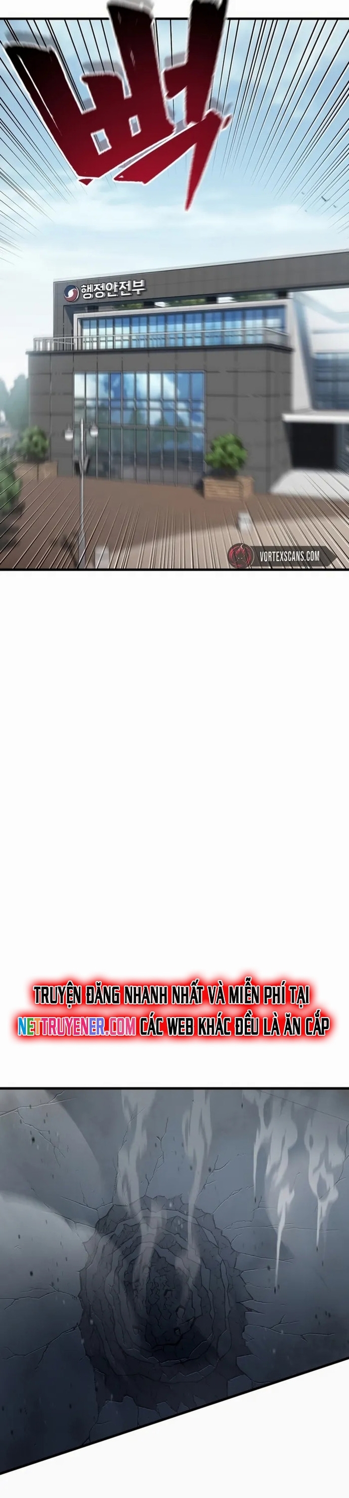 Chỉ Mình Ta Hồi Sinh: Chapter 45