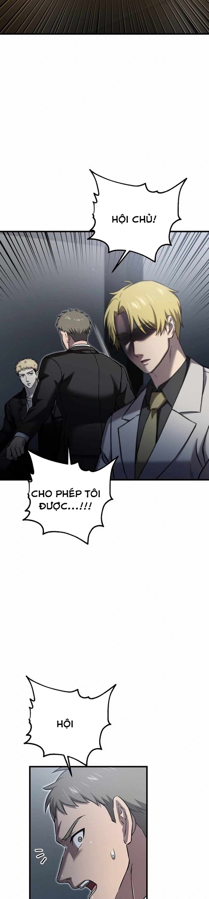 Chỉ Mình Ta Hồi Sinh: Chapter 45