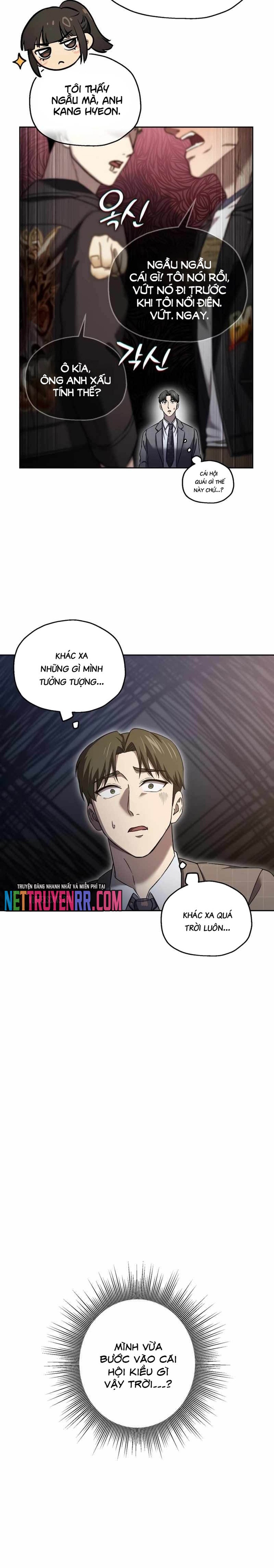 Chỉ Mình Ta Hồi Sinh: Chapter 47
