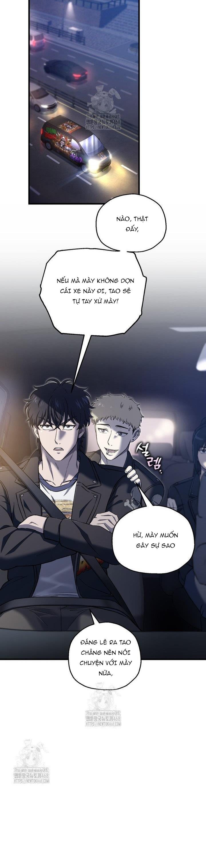 Chỉ Mình Ta Hồi Sinh: Chapter 48