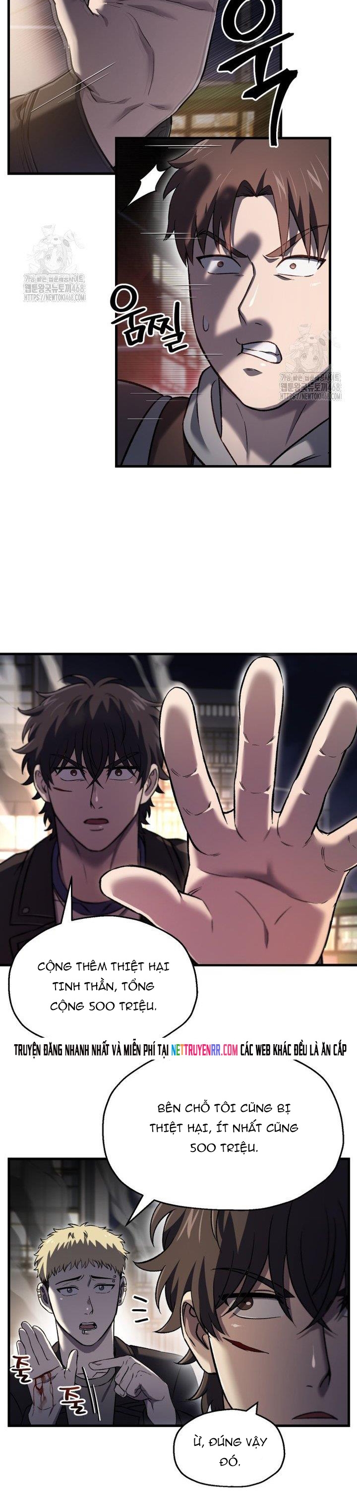 Chỉ Mình Ta Hồi Sinh: Chapter 48