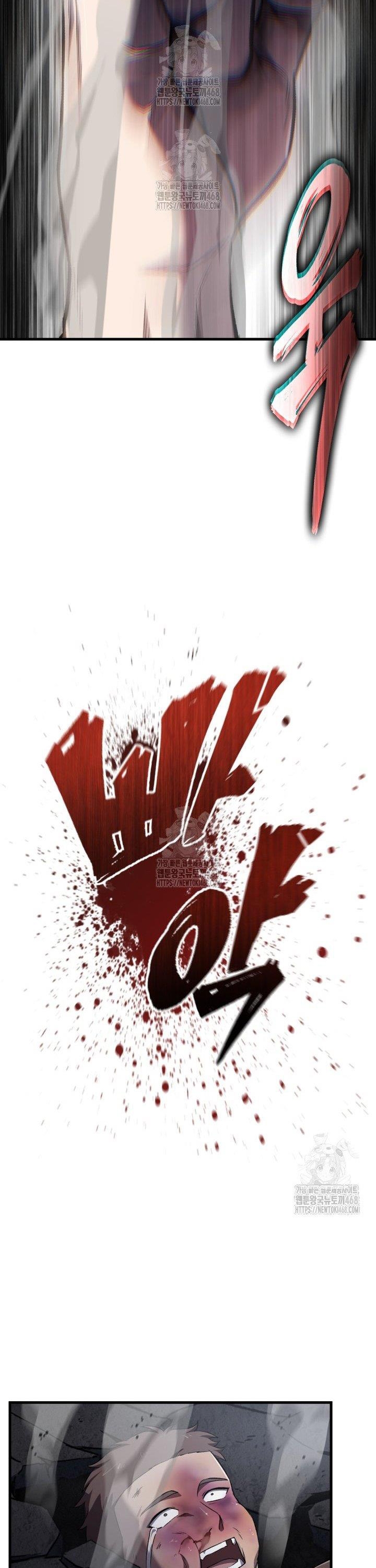 Chỉ Mình Ta Hồi Sinh: Chapter 48