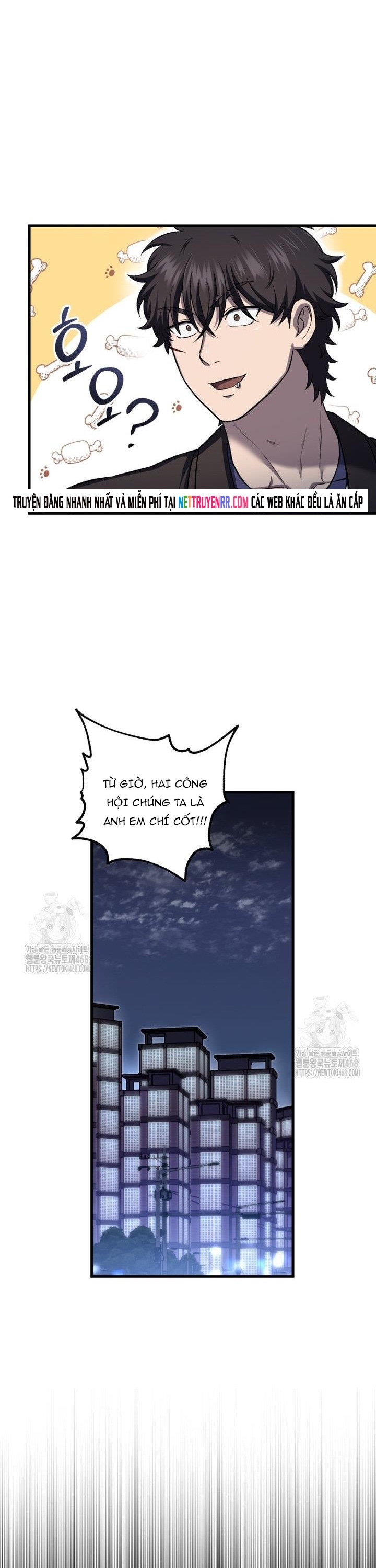 Chỉ Mình Ta Hồi Sinh: Chapter 48