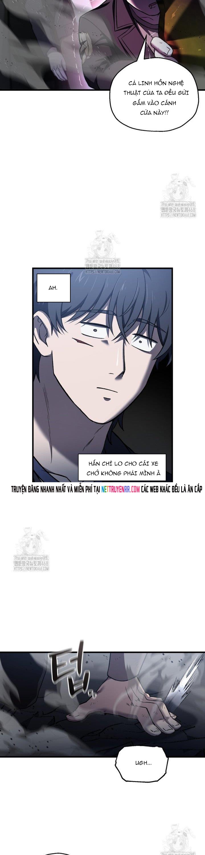 Chỉ Mình Ta Hồi Sinh: Chapter 48