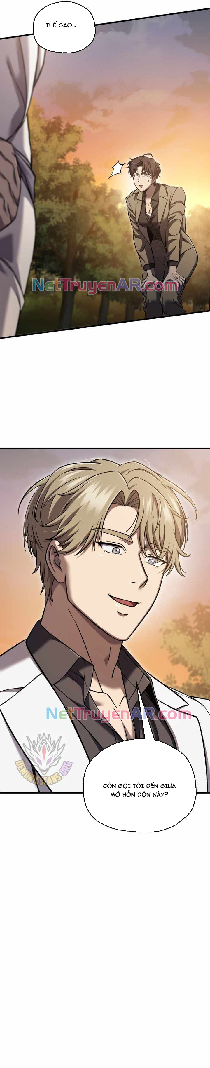 Chỉ Mình Ta Hồi Sinh: Chapter 60