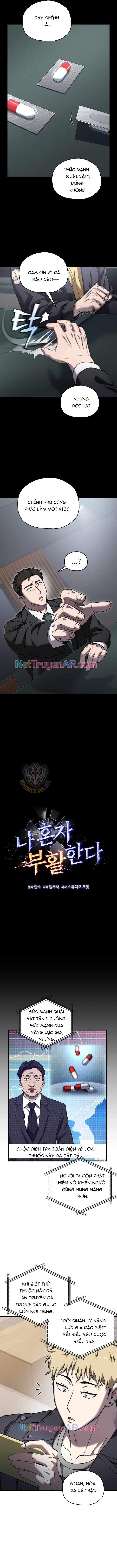 Chỉ Mình Ta Hồi Sinh: Chapter 60