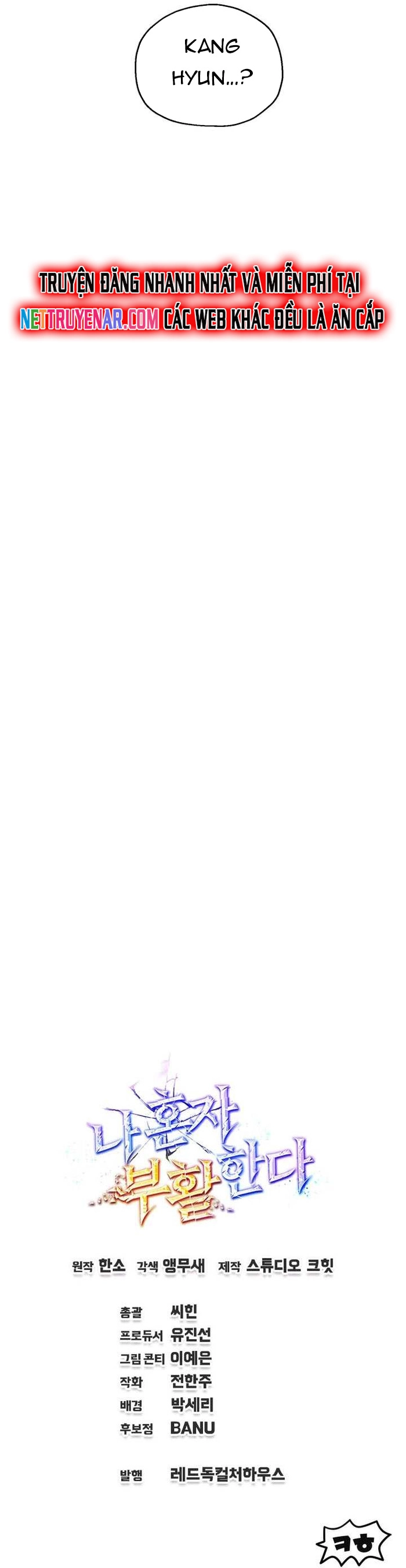 Chỉ Mình Ta Hồi Sinh: Chapter 61