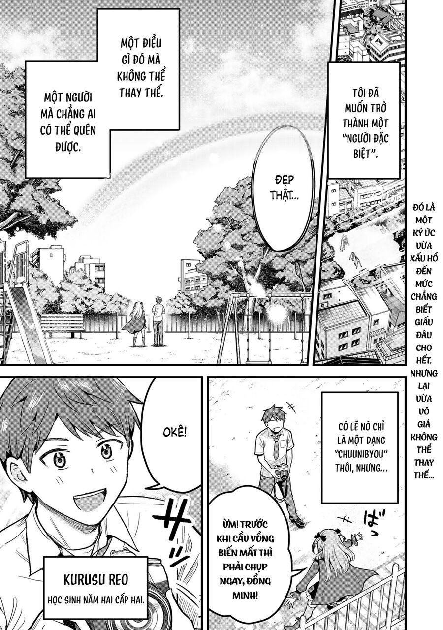 Chỉ Mình Tôi Biết Rằng Cô Lớp Trưởng Thanh Lịch Của Lớp Tôi Từng Là Một Idol Chuunibyou: Chapter 1