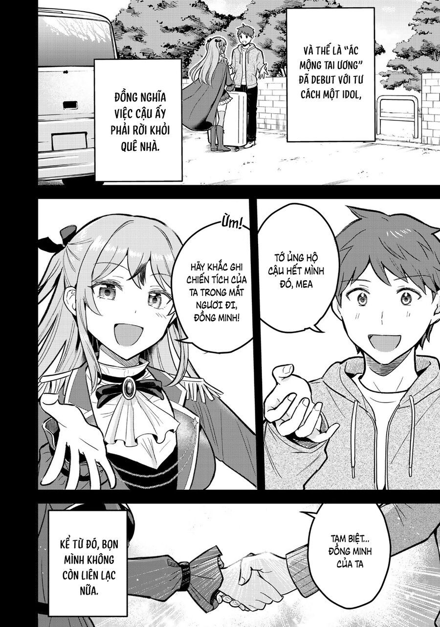 Chỉ Mình Tôi Biết Rằng Cô Lớp Trưởng Thanh Lịch Của Lớp Tôi Từng Là Một Idol Chuunibyou: Chapter 1