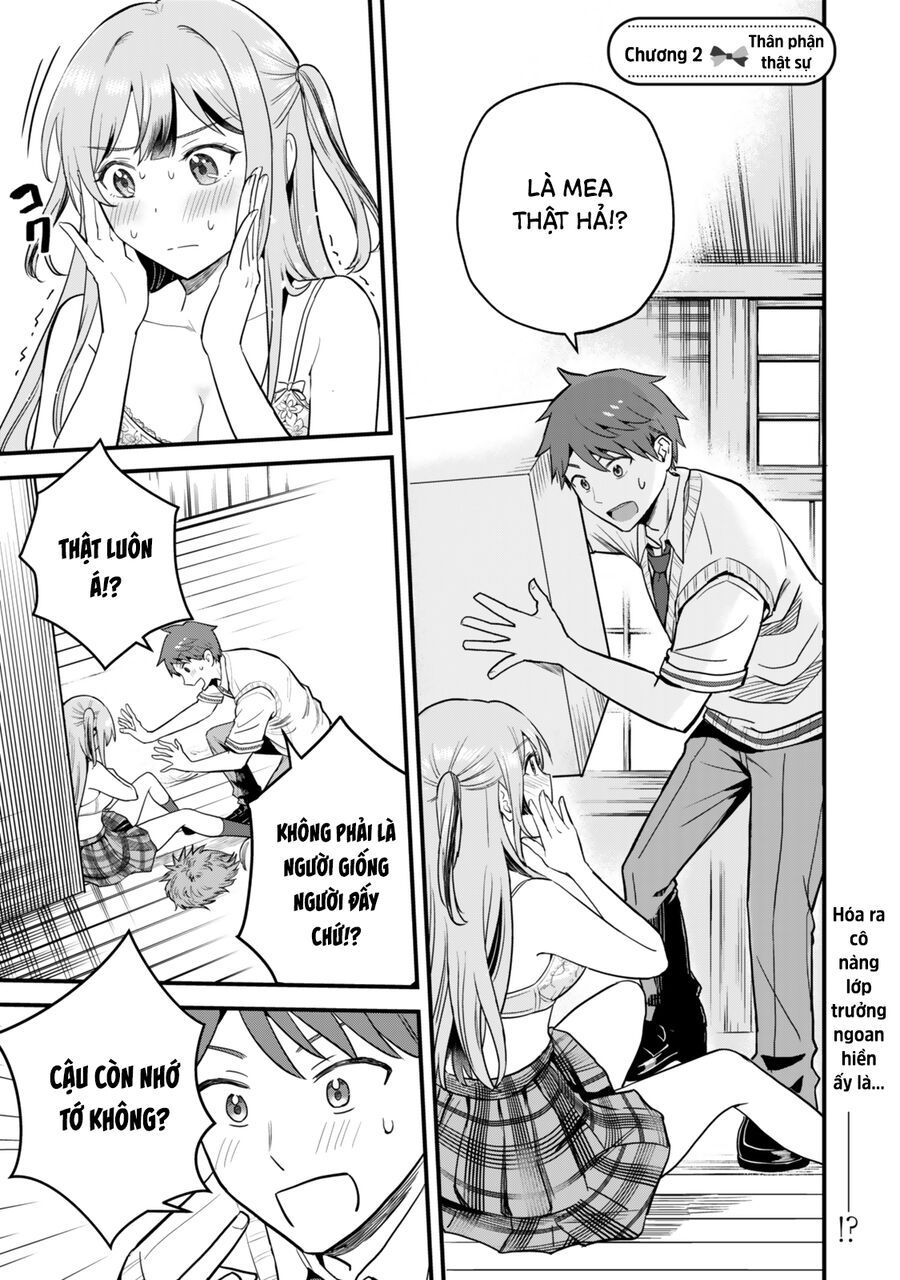 Chỉ Mình Tôi Biết Rằng Cô Lớp Trưởng Thanh Lịch Của Lớp Tôi Từng Là Một Idol Chuunibyou: Chapter 2