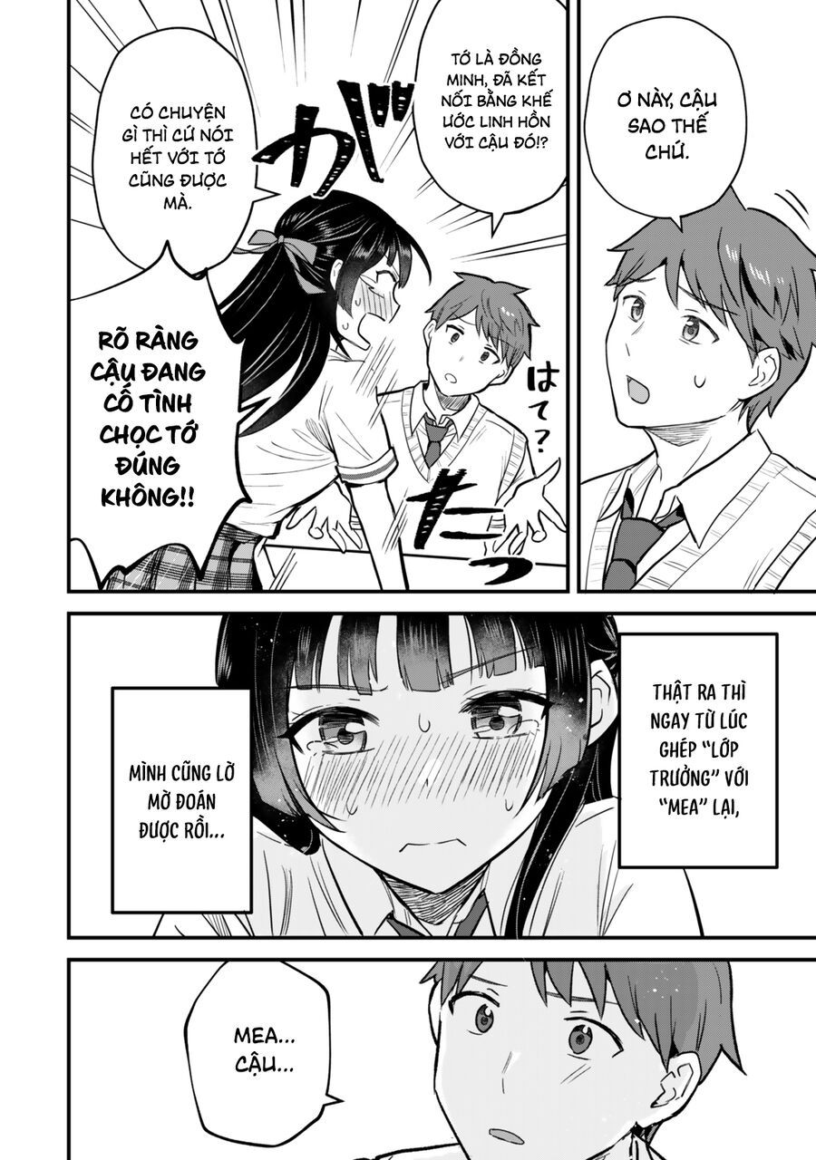 Chỉ Mình Tôi Biết Rằng Cô Lớp Trưởng Thanh Lịch Của Lớp Tôi Từng Là Một Idol Chuunibyou: Chapter 2