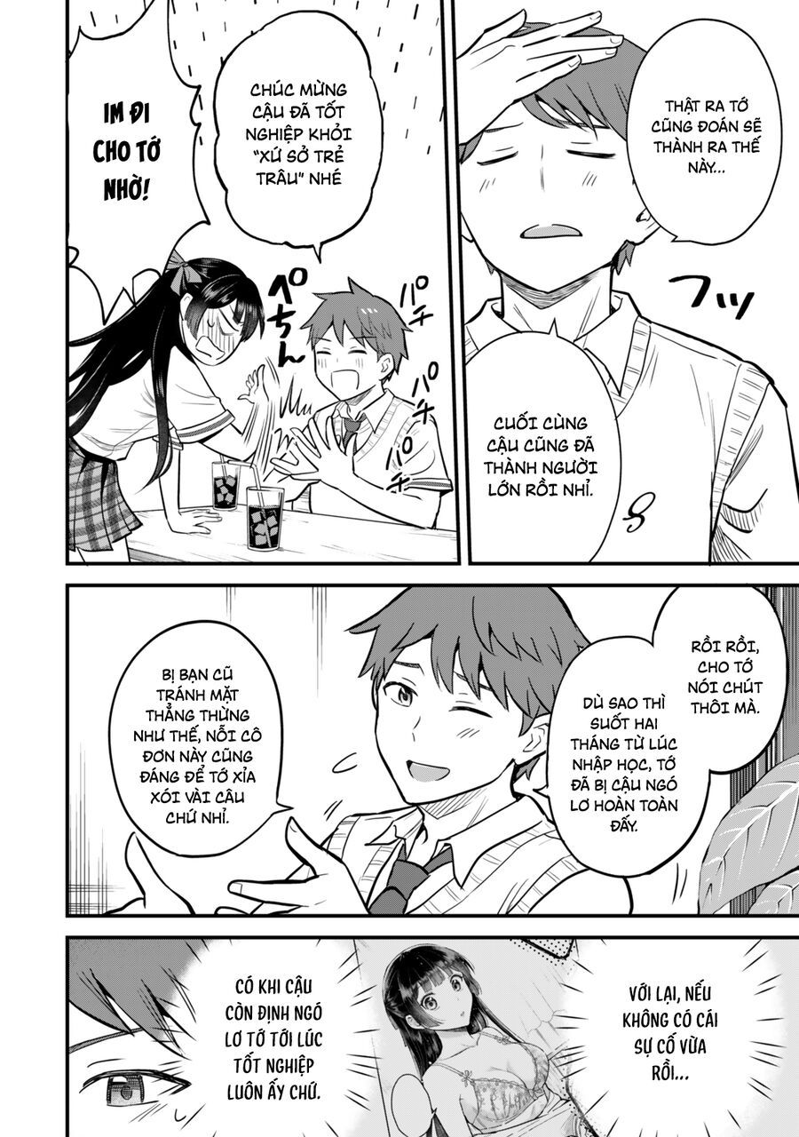 Chỉ Mình Tôi Biết Rằng Cô Lớp Trưởng Thanh Lịch Của Lớp Tôi Từng Là Một Idol Chuunibyou: Chapter 2