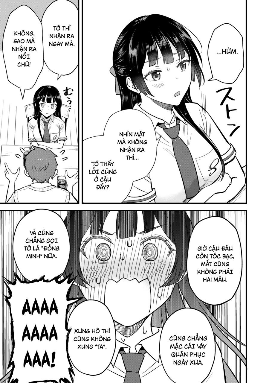 Chỉ Mình Tôi Biết Rằng Cô Lớp Trưởng Thanh Lịch Của Lớp Tôi Từng Là Một Idol Chuunibyou: Chapter 2