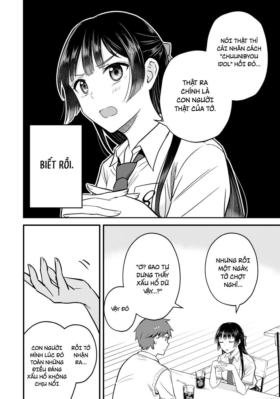 Chỉ Mình Tôi Biết Rằng Cô Lớp Trưởng Thanh Lịch Của Lớp Tôi Từng Là Một Idol Chuunibyou: Chapter 2