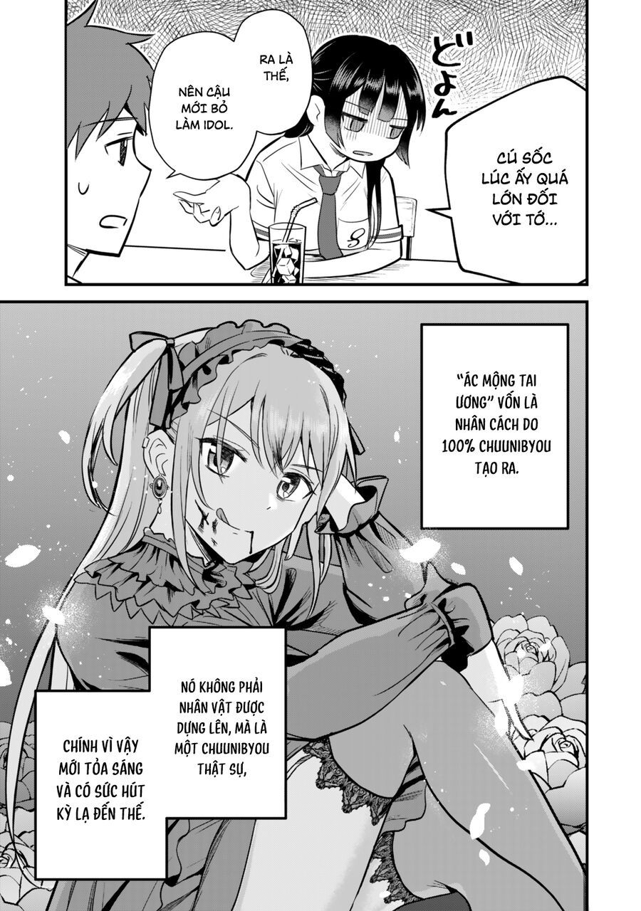 Chỉ Mình Tôi Biết Rằng Cô Lớp Trưởng Thanh Lịch Của Lớp Tôi Từng Là Một Idol Chuunibyou: Chapter 2