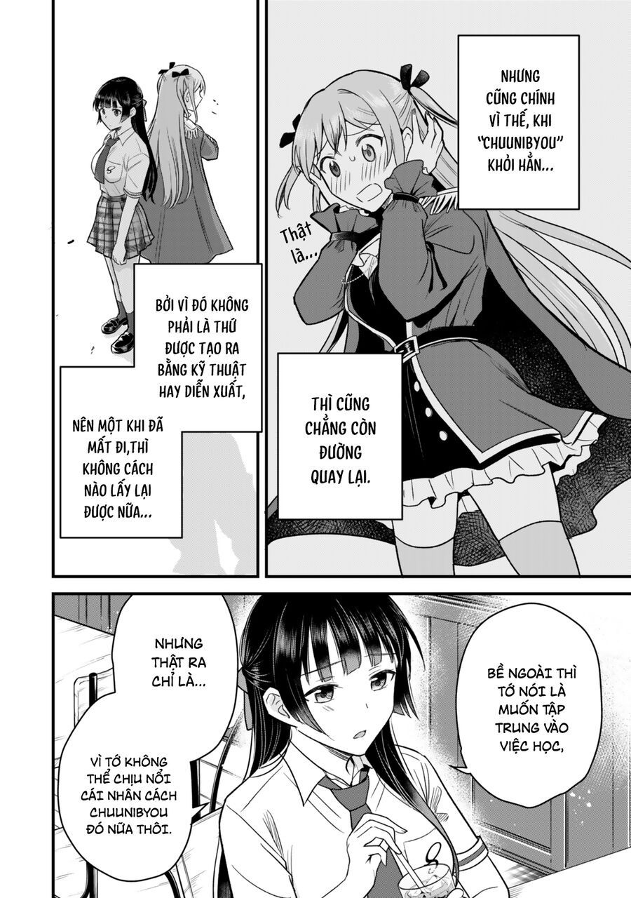 Chỉ Mình Tôi Biết Rằng Cô Lớp Trưởng Thanh Lịch Của Lớp Tôi Từng Là Một Idol Chuunibyou: Chapter 2