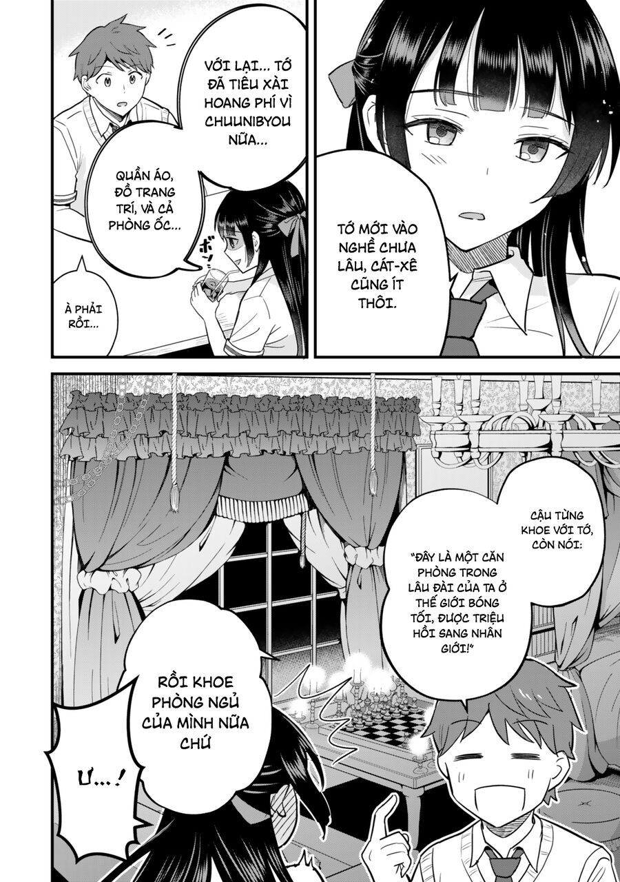 Chỉ Mình Tôi Biết Rằng Cô Lớp Trưởng Thanh Lịch Của Lớp Tôi Từng Là Một Idol Chuunibyou: Chapter 2