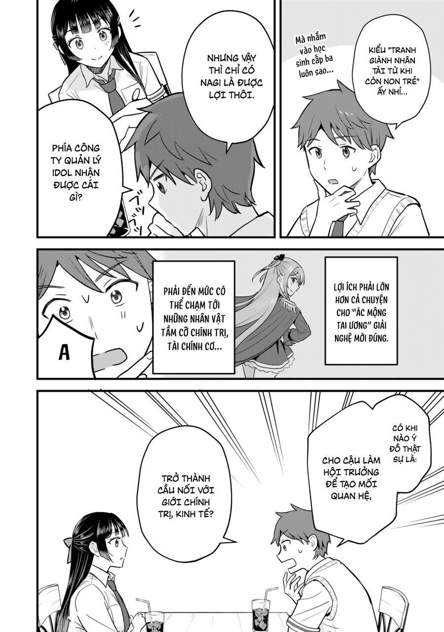 Chỉ Mình Tôi Biết Rằng Cô Lớp Trưởng Thanh Lịch Của Lớp Tôi Từng Là Một Idol Chuunibyou: Chapter 2