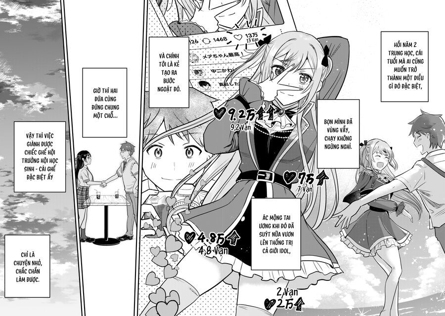 Chỉ Mình Tôi Biết Rằng Cô Lớp Trưởng Thanh Lịch Của Lớp Tôi Từng Là Một Idol Chuunibyou: Chapter 2