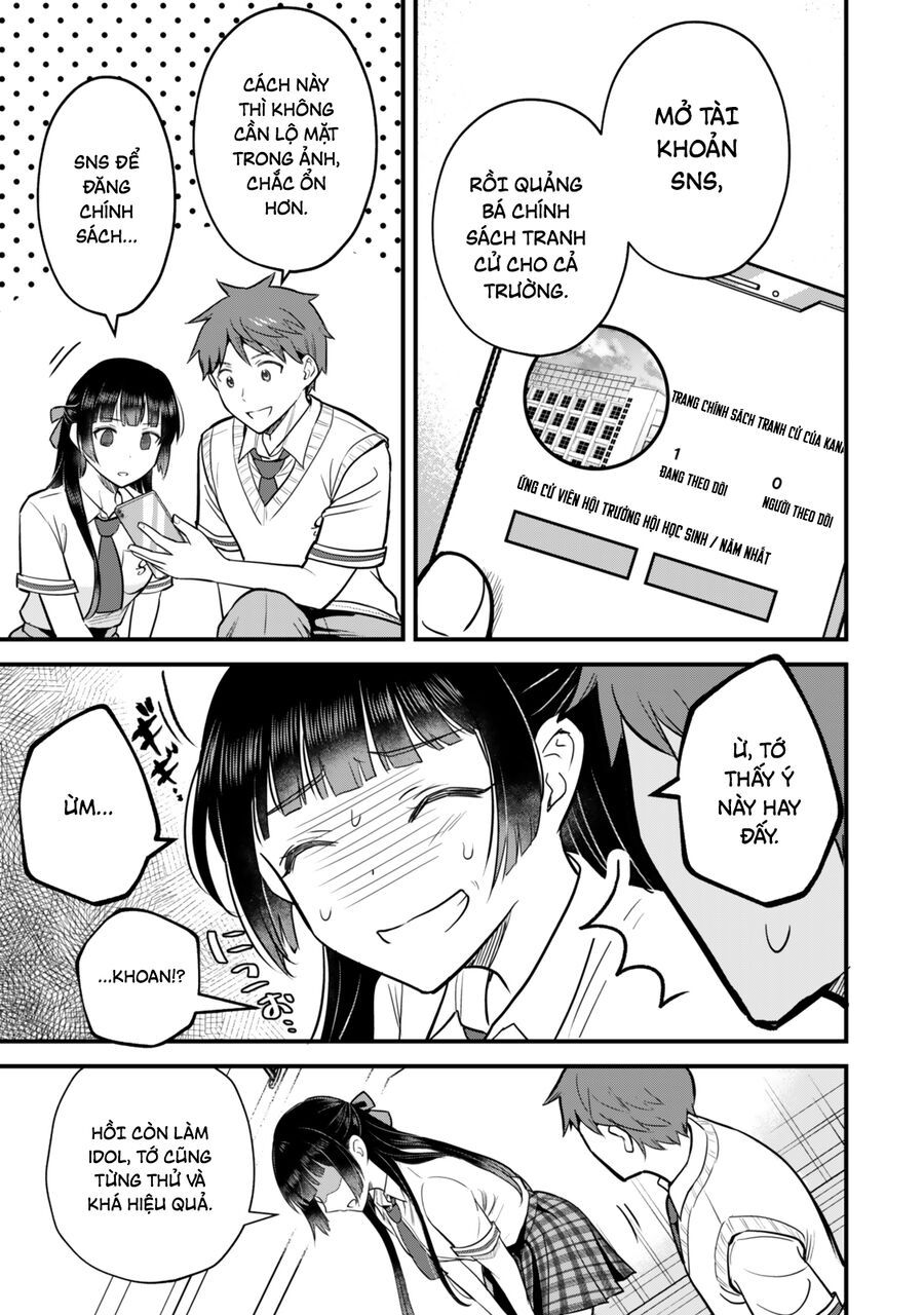 Chỉ Mình Tôi Biết Rằng Cô Lớp Trưởng Thanh Lịch Của Lớp Tôi Từng Là Một Idol Chuunibyou: Chapter 3