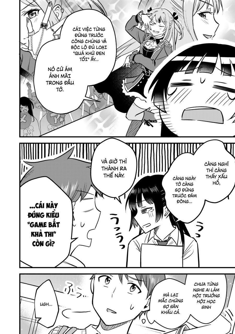 Chỉ Mình Tôi Biết Rằng Cô Lớp Trưởng Thanh Lịch Của Lớp Tôi Từng Là Một Idol Chuunibyou: Chapter 3