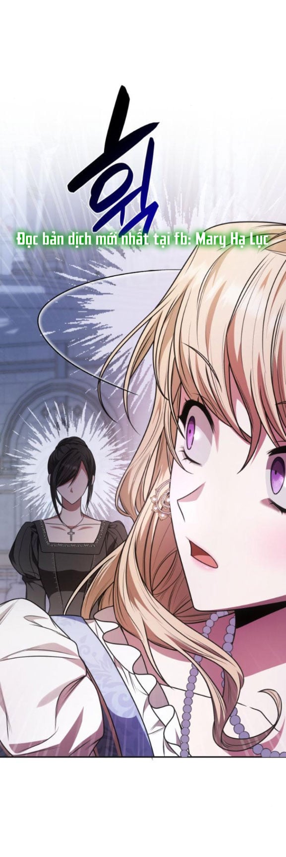 Chị Yêu, Kiếp Này Em Sẽ Là Hoàng Hậu: Chapter 10.5