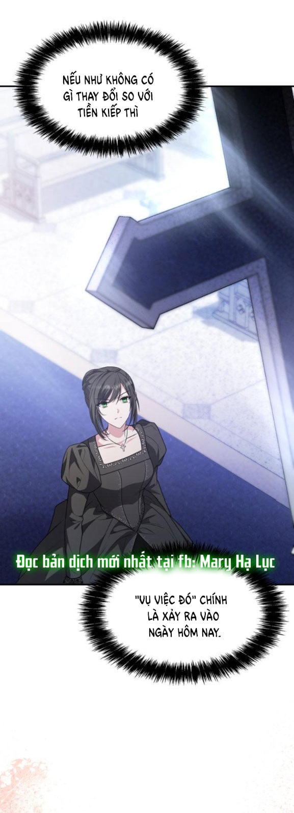 Chị Yêu, Kiếp Này Em Sẽ Là Hoàng Hậu: Chapter 10.5