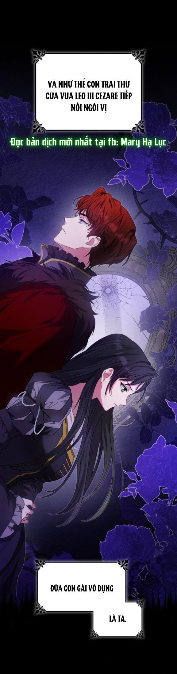 Chị Yêu, Kiếp Này Em Sẽ Là Hoàng Hậu: Chapter 10.5