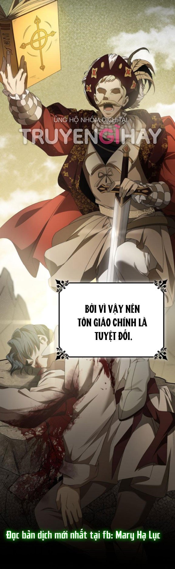 Chị Yêu, Kiếp Này Em Sẽ Là Hoàng Hậu: Chapter 10.5