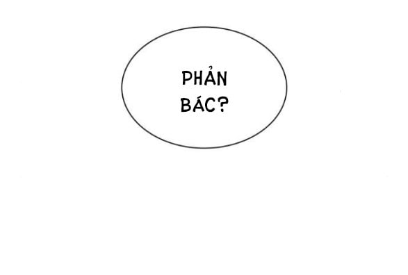 Chị Yêu, Kiếp Này Em Sẽ Là Hoàng Hậu: Chapter 12.5