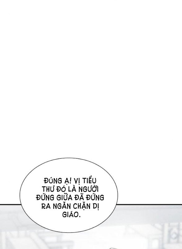 Chị Yêu, Kiếp Này Em Sẽ Là Hoàng Hậu: Chapter 12.5