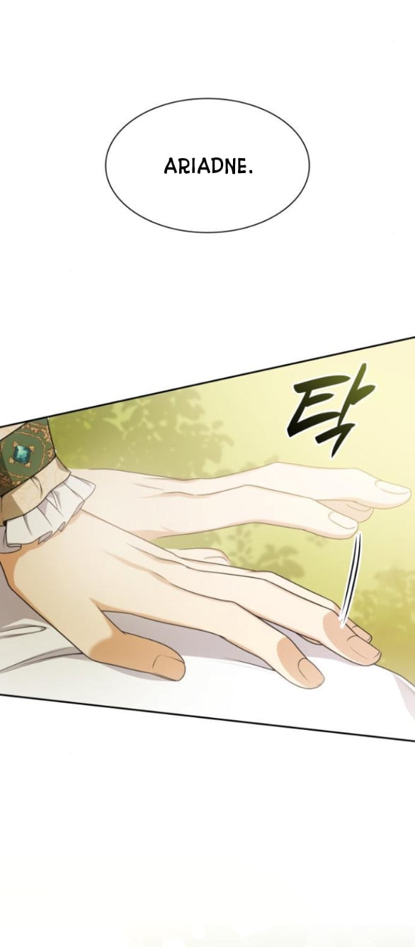 Chị Yêu, Kiếp Này Em Sẽ Là Hoàng Hậu: Chapter 14.1