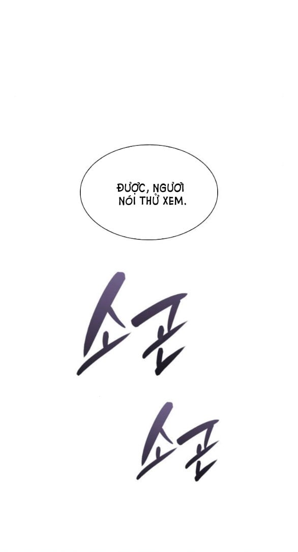 Chị Yêu, Kiếp Này Em Sẽ Là Hoàng Hậu: Chapter 14.2